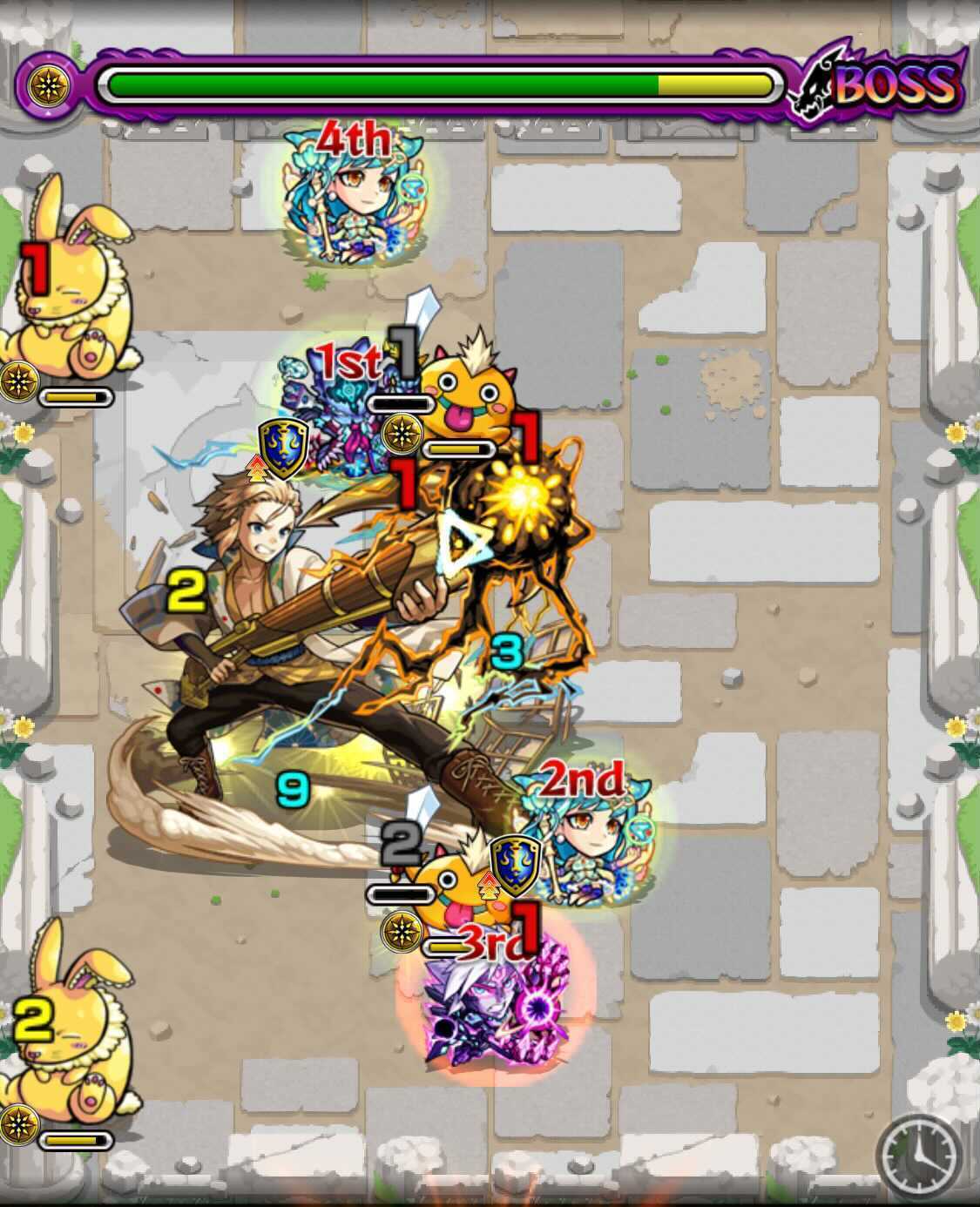 山林房八 ボス2