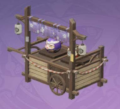 祭典「奇番」百貨屋台の画像