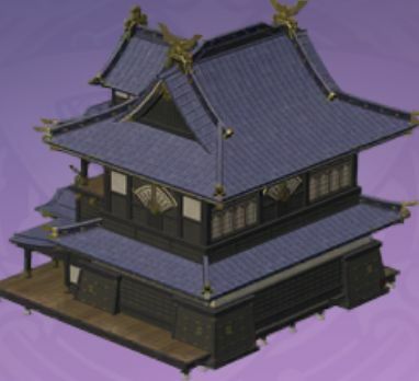 稲妻官邸-「厳諭正弁」の画像