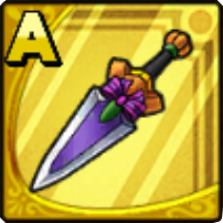 パンプキンナイフ画像