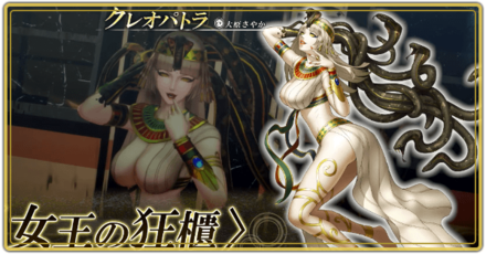 DLCの配信日と内容