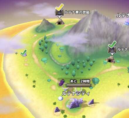 ほうせきぶどう