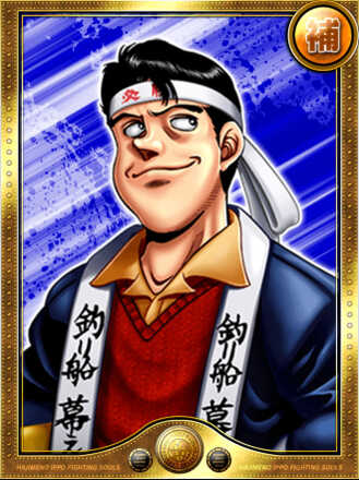 梅沢 正彦の画像