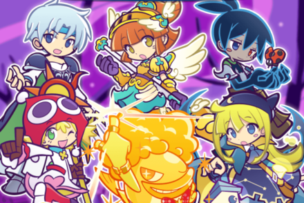 10月お得ガチャ