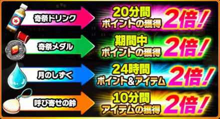 ハロウィンパーティjpg