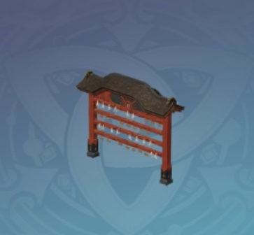 夢見の「凶祓い」みくじ掛けの画像