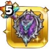 ジオラーデスの盾