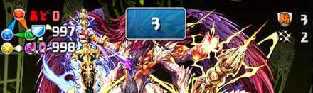 カウントダウン