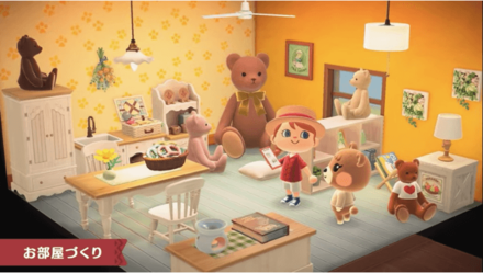 コーディネートする