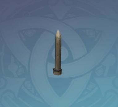 陣屋の杭-「苦刺」の画像