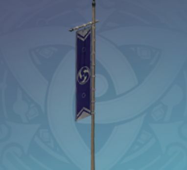御建鳴神主尊の旌旗の画像