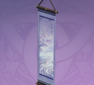 絵染浮光「悠々と漂う水色」の画像