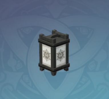 楓の置き灯籠「薄馨」の画像