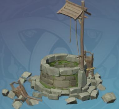 田舎井戸-「下徹澄泉」の画像