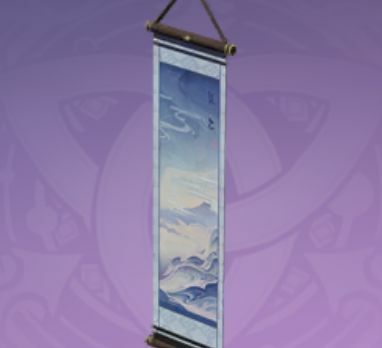 絵染浮光「山を包みし空」の画像