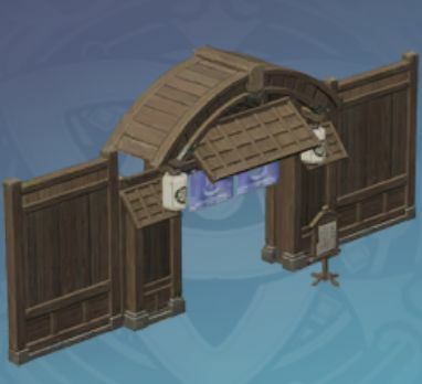 温泉の扉-「避涼」の画像