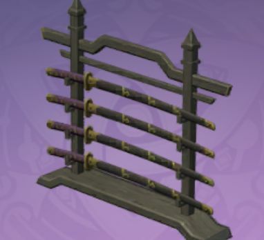 皆伝刀掛け-「四常法」の画像