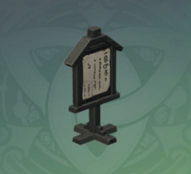 孔雀の「遍知」掲示板の画像