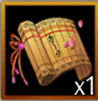 魔女の奇妙な夜