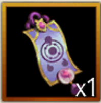 魔女の奇妙な夜