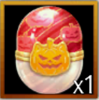 魔女の奇妙な夜