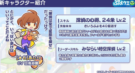 スクリーンショット 2021-10-26 20.31.53.png