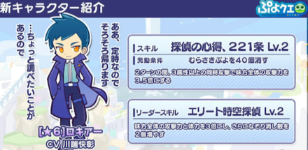 スクリーンショット 2021-10-26 20.33.48.png