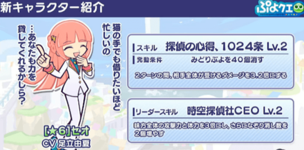 スクリーンショット 2021-10-26 20.35.33.png