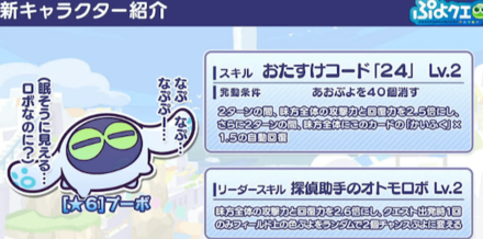 スクリーンショット 2021-10-26 20.37.35 (1).png