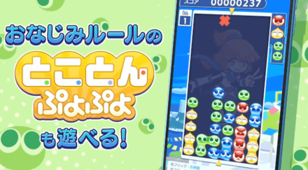 スクリーンショット 2021-10-26 21.21.16.png