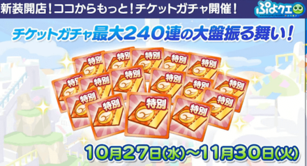 スクリーンショット 2021-10-26 21.26.48.png