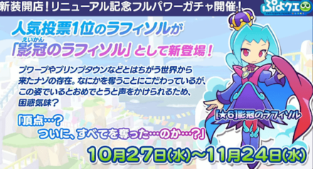 スクリーンショット 2021-10-26 21.32.45.png