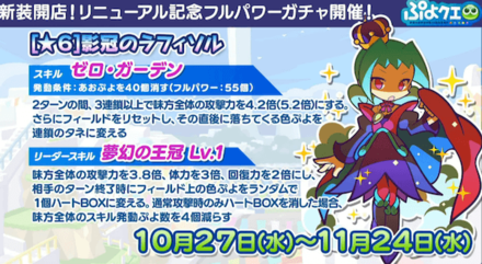 スクリーンショット 2021-10-26 21.32.29.png