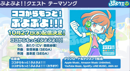 スクリーンショット 2021-10-26 21.36.39.png