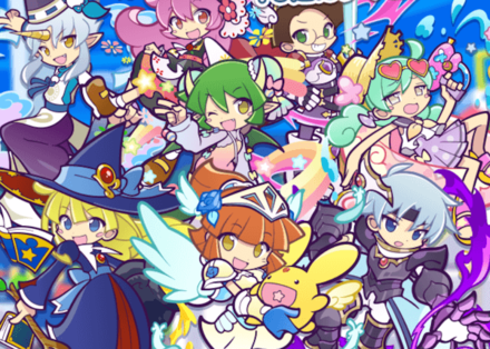 新装開店!大盤振る舞いガチャ