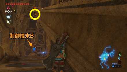 ブレワイのヴァルーダニア内にある騎士の弓の宝箱