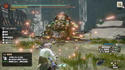 ヘビィボウガンシールド