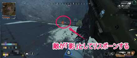 シャドウロワイヤル②