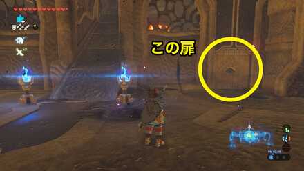 ブレワイのヴァルーダニア制御端末C攻略