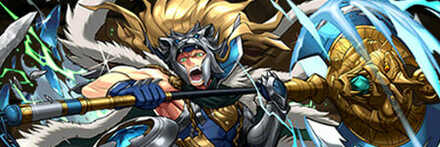 【7282】蒼断の天穹神・ライネス