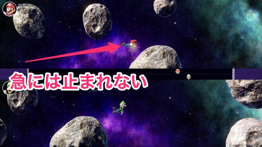 ギリギリうちゅうゆうえい