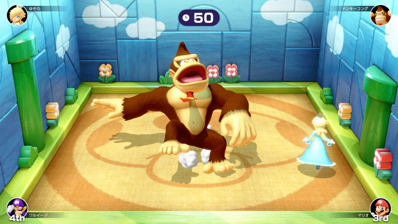 巨大化すると一方通行でしか進まない