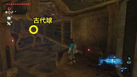 ブレワイのヴァルーダニア制御端末D攻略