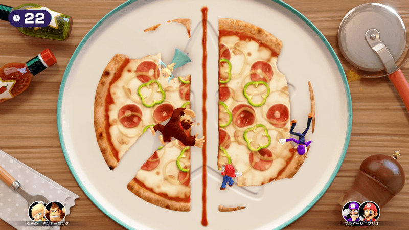 スティックを左右に動かしながら食べる