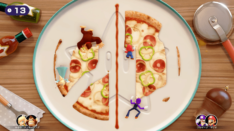 友達とプレイする時は事前に場所を決める