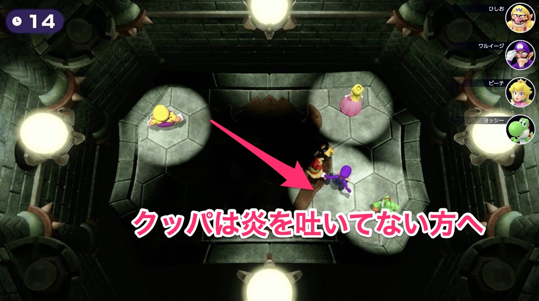 くらやみでガッハッハ