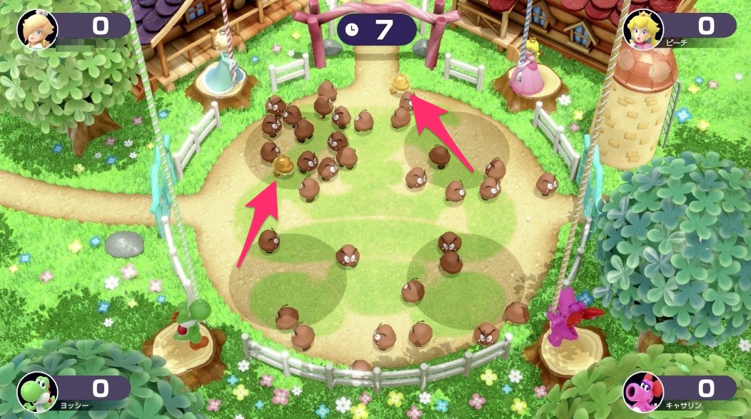 クリボーほかくさくせん