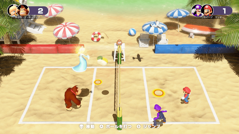 ツーアタックを織り交ぜると効果的