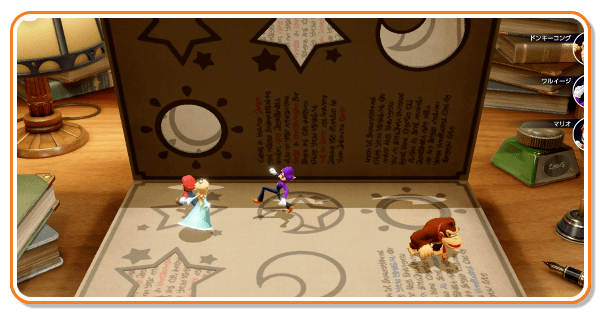 ぱらぱらブック画像