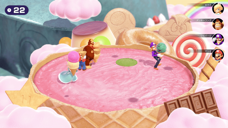 アイスの陰を見て相手よりも早く位置に着く